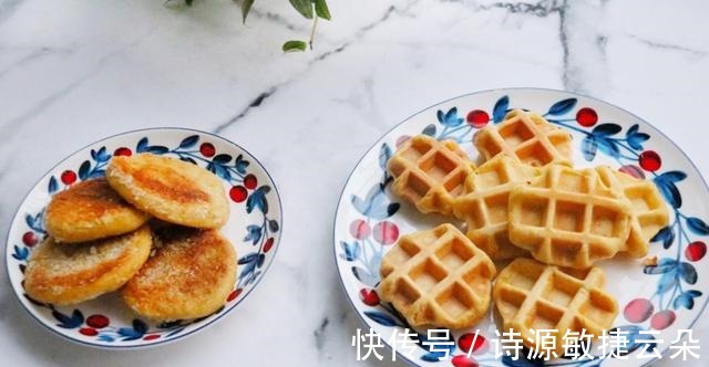 红薯饼|好吃美味的华夫饼，制作简单，营养健康！