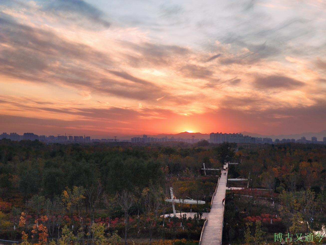 灭亡|夕阳下的温榆河示范区东园（下），看火星般颜色的日落