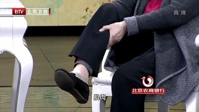 陈老|5个长寿的良药，都不花钱！若你能坚持做到，寿命往往比一般人长