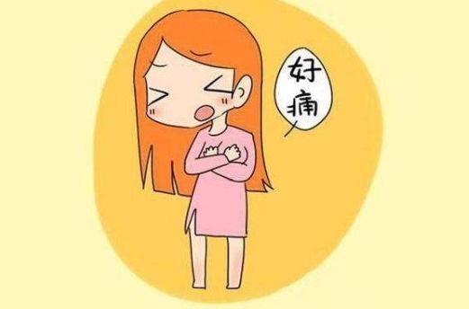 你以为生完孩子就解脱了别太天真了,产后5种痛躲不掉