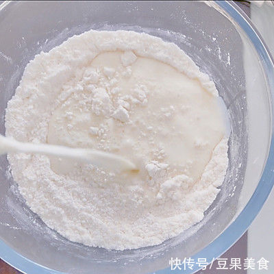 #精致一人食#东北豆面卷