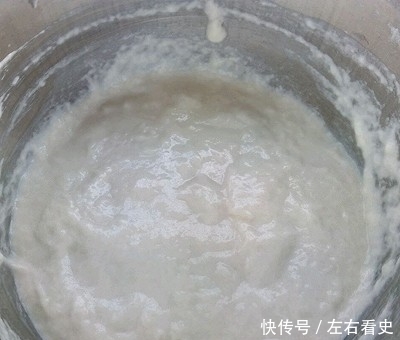 #带着零食去旅行!#波兰种——南瓜芝士包