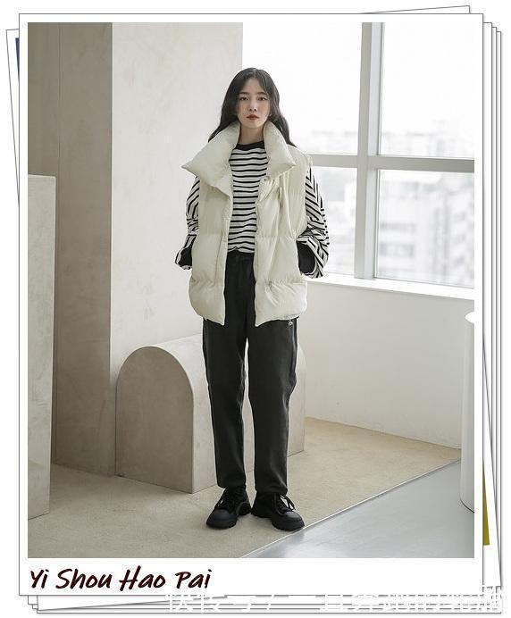 南方女人一件羽绒背心就可以过冬!20种时髦流行的穿搭推荐