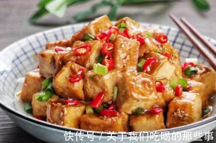 红烧家常豆腐|大冬天，吃萝卜不如吃它，营养高还不胖，煎一煎外酥里嫩，特下饭