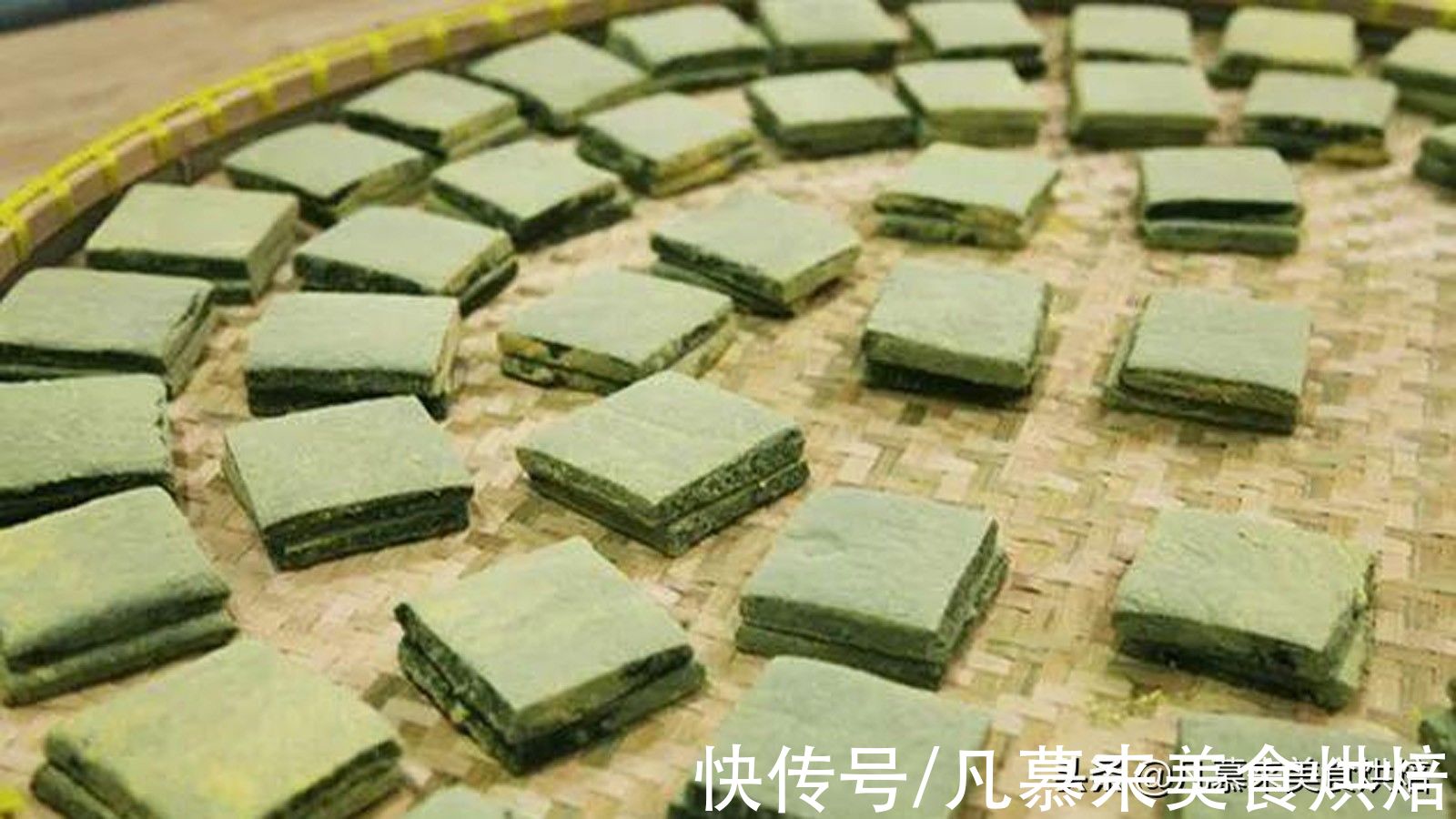 凡慕来|凡慕来烘焙教程目录，9大类西点、9大类中点、上千款烘焙产品大全