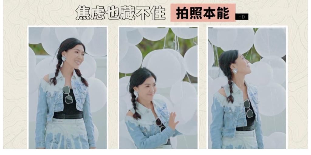 陈陈陈|桃花坞：看看张翰、舒淇喜欢的“艺术”，懂了前坞长为何下台