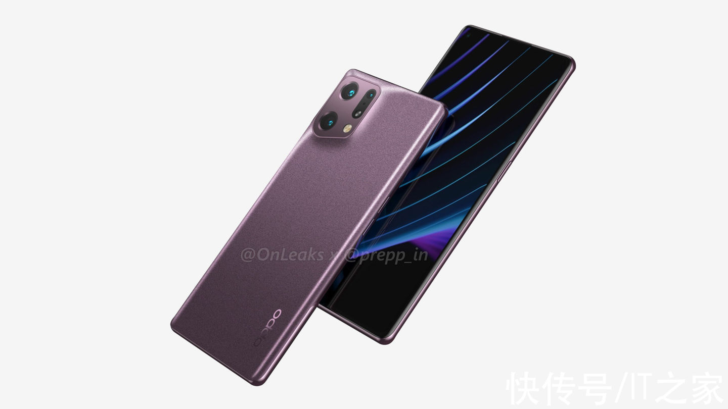 联发科天玑|OPPO Find X5 渲染图曝光：梯形后摄模组，喷砂质感后盖