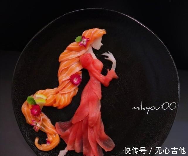 爱丽儿公主@用海鲜也能摆出迪士尼公主我只认出了乐佩和爱丽儿,你们呢!