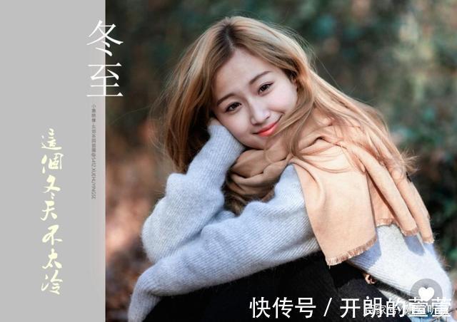 冬至@七律/辛丑冬至前感时而作