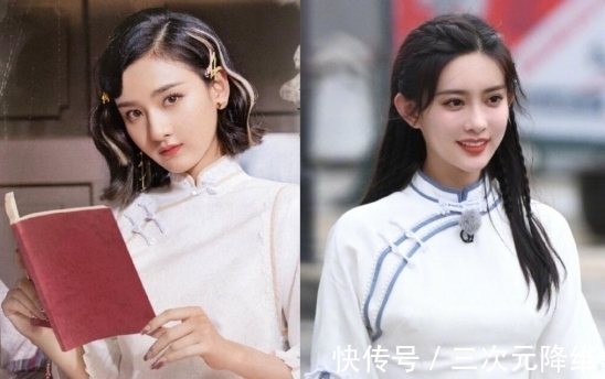 卧底|《奔跑吧》女嘉宾引同情，镜头少，撕名牌早早被淘汰，沙溢心疼她