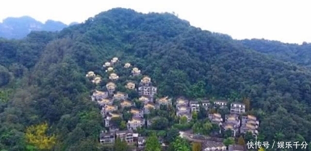 老年|四川大山里发现一片别墅区,周围便是原始树林,远离城市喧嚣
