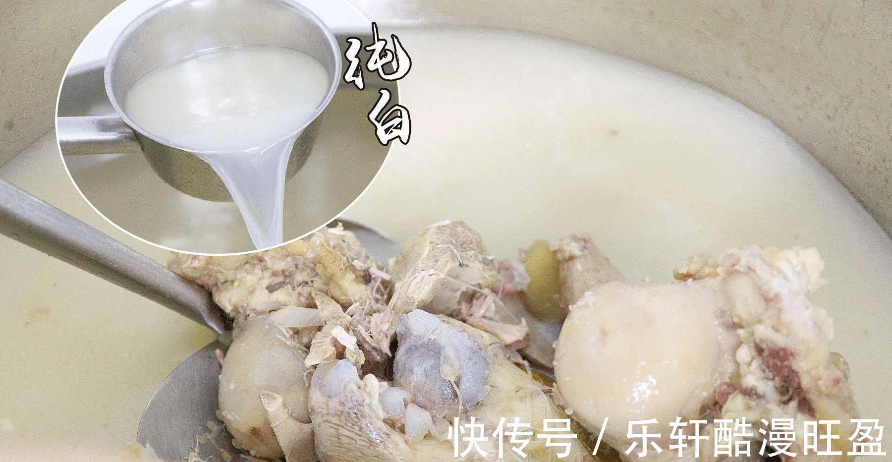 动物性|不管炖什么骨头汤,记住“3步骤2不放”,汤白味鲜,关键还不腥