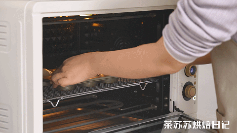 咖啡栗子面包这么做,吃前一定备足饭