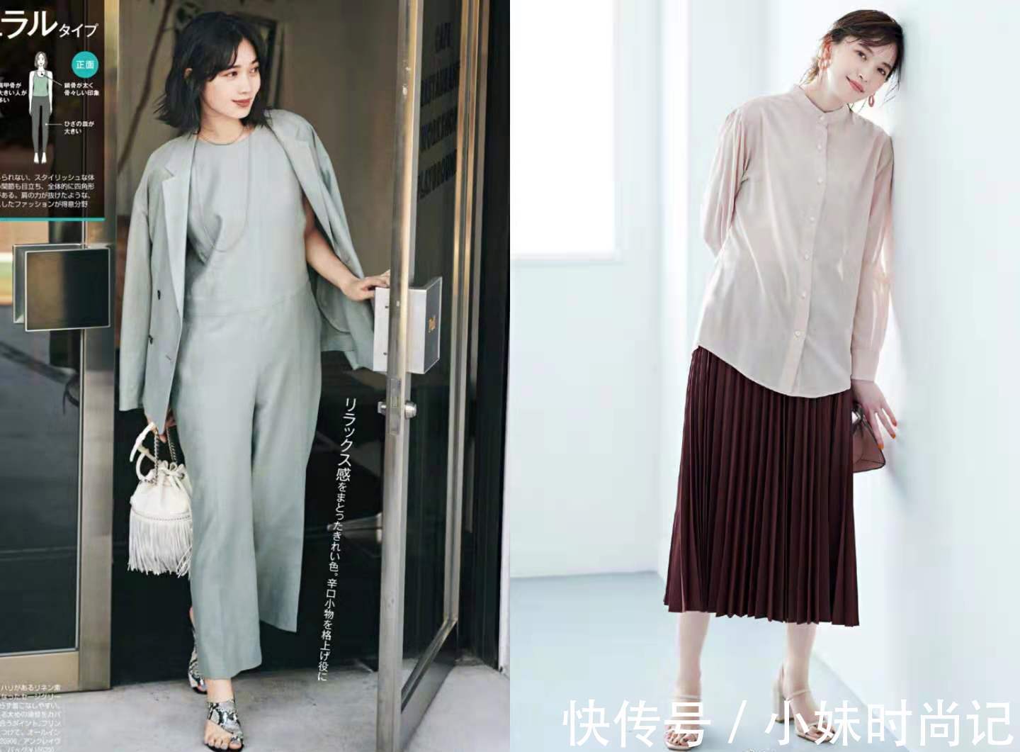 高跟凉鞋|时尚穿搭:夏季穿搭,选对“凉鞋”是关键!