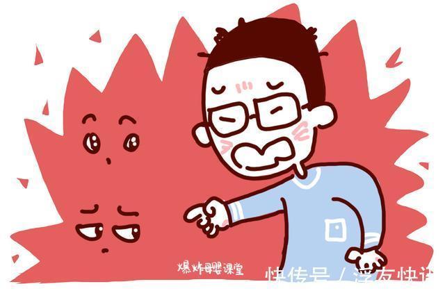 孩子|如果孩子被打骂后有这种表现,家长最好住手,对内心发育没好处