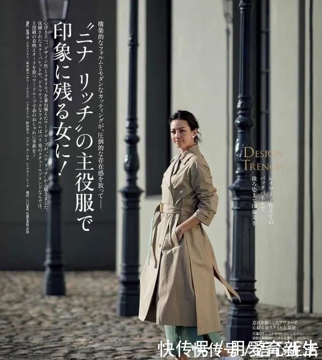 气质 聪明的女人都穿这三件衣服！更适合30+显气质，搭配也是自由有型