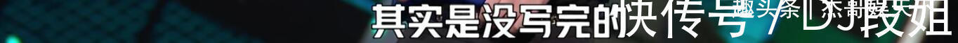 李诞的脱口秀新赛制坑惨选手和观众，杨笠说出了观众最担心的问题
