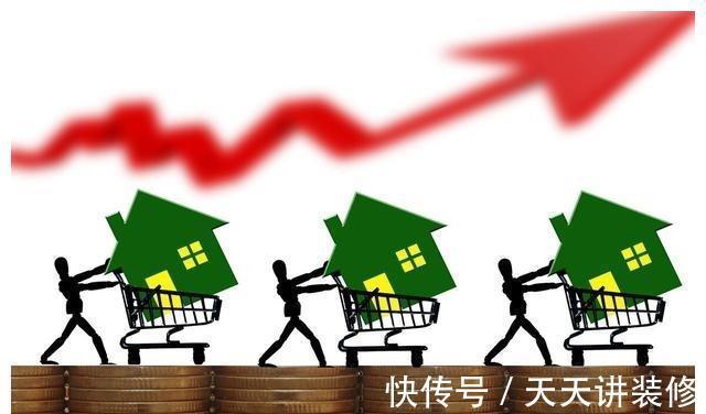 房价|上半年楼市数据，透露出一个消息，下半年买房会更难