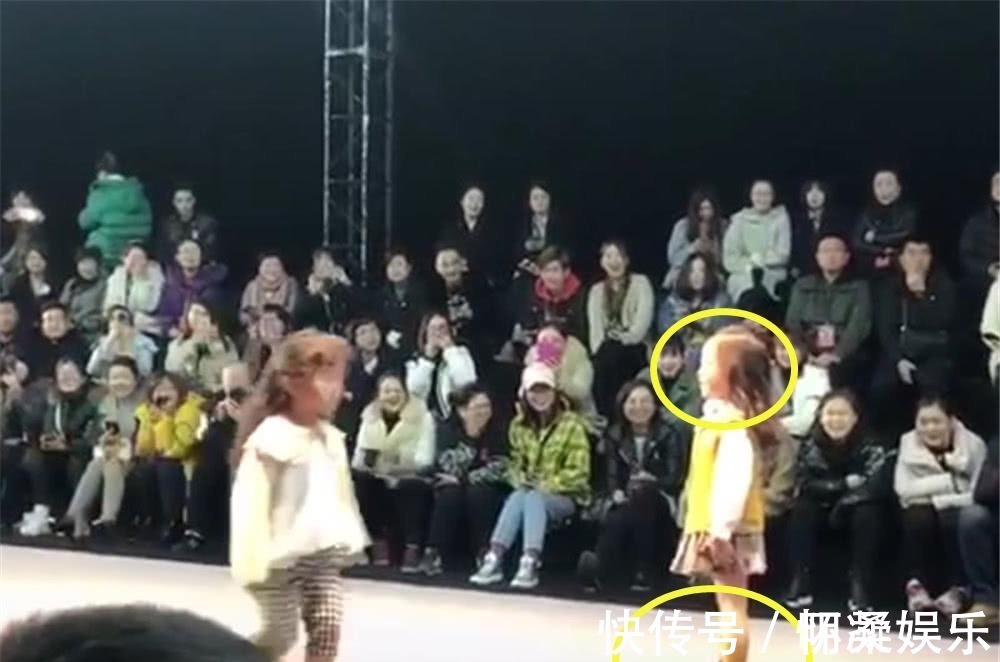 萝莉|宝宝走秀时突发状况,解决方式让人无语,网友服了