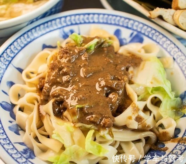 你饿不饿,饿了就去吃面啊