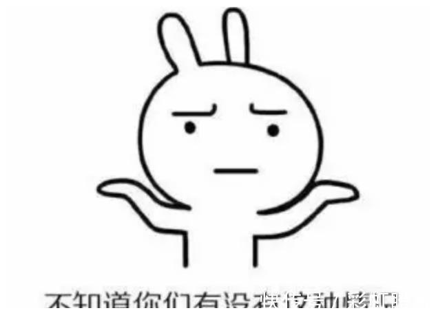 家居用品|这7件家居用品堪称“神器”,若没用过两件,可能生活在10年前!