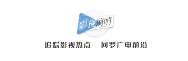 多维度延伸快乐新能量，这档国民综艺中有立得住的回归密码