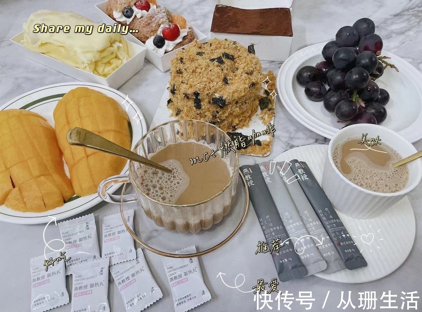 一日三餐|网友巧妙调控饮食,从135斤瘦到了100斤内的5个减脂经验