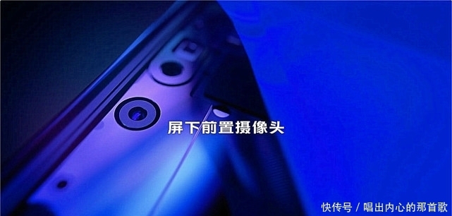 X3|OPPO Find X3和vivo NEX5遭曝光:这对“难兄难弟”!