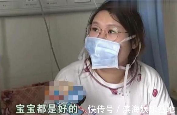 宫缩|19周孕妇在医院保胎,3天后不幸“流产”,孕妈:给我用了开塞露