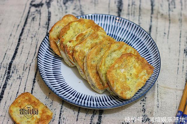 闺女|这个早餐又好吃又简单，早起三分钟就搞定，完美！