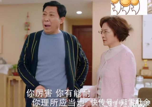 目的性|“新型重女轻男”面世,看似女孩吃香,长大后才知父母算盘打得精