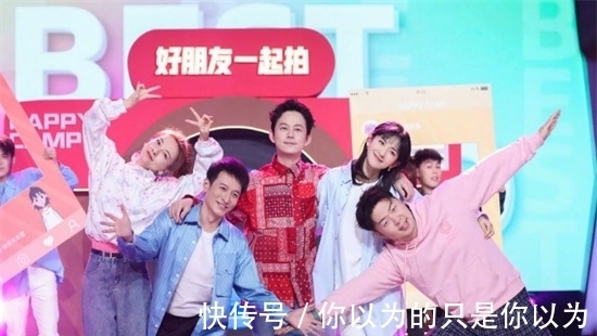 《快樂(lè)大本營(yíng)》停播四十多天,何炅將回歸舞臺(tái),其余成員卻無(wú)動(dòng)靜