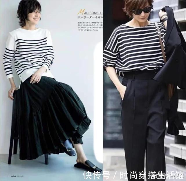 倾向|穿出风格才是高手，日本博主的极简风穿搭示范，简约大方又高级