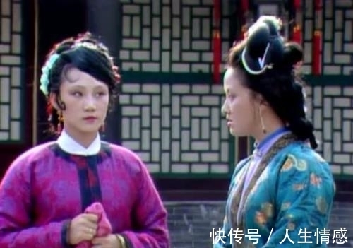 贾宝玉#曹雪芹用两个丫头的名字,说出自己对薛家的蔑视,笔触太辛辣!