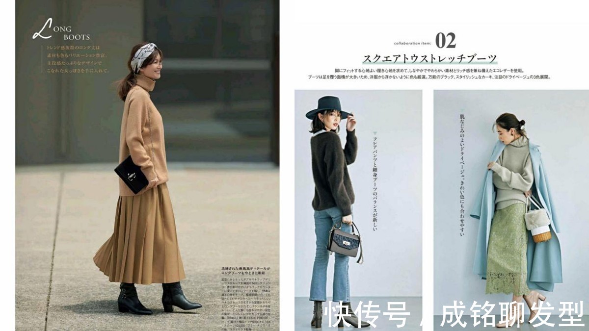 女性|50岁的女人建议少穿运动鞋!今年方跟短靴很流行,时尚百搭更保暖