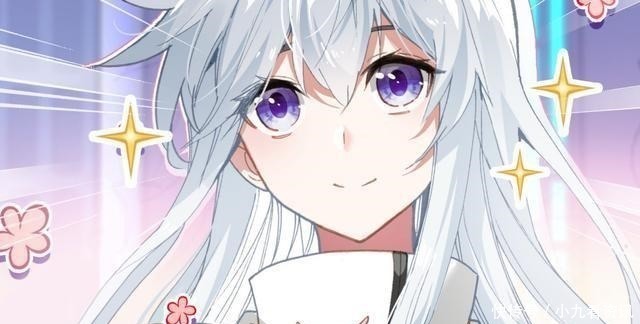 寻宝兽叫古月娜为殿下,却叫唐舞麟为大人寻宝兽金龙王太吓人