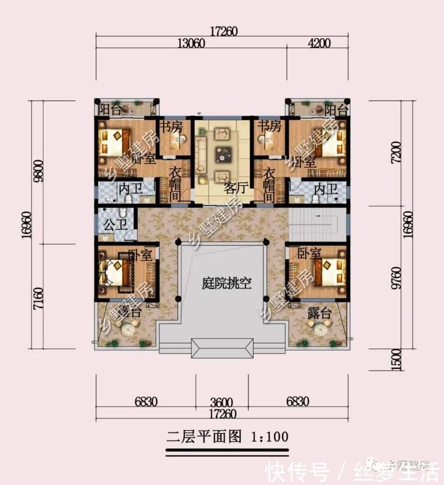 堂屋|四合别院做设计，精美实用歇山顶，回乡建一栋，光宗耀祖艳门楣