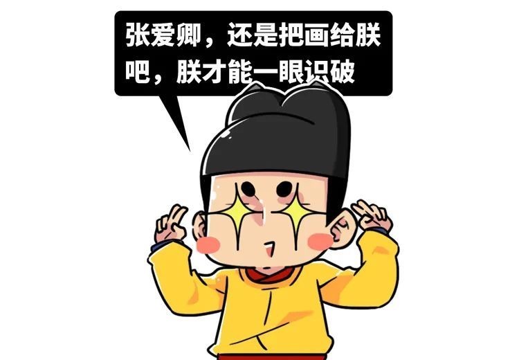 中国历史上这幅最著名的画,藏着8个细思极恐的秘密