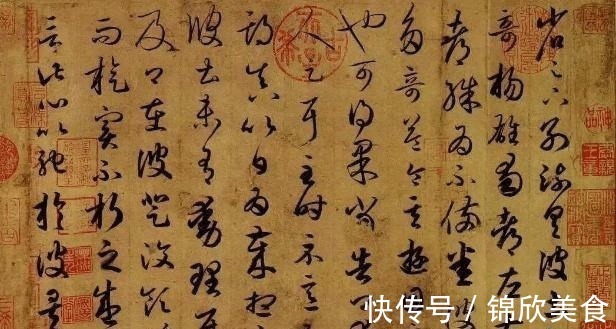 书法$历史上,唯独这几个人的书法,能超越王羲之