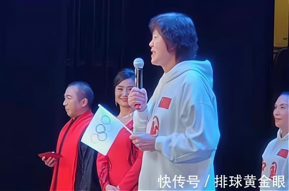 新帅|郎平现身美国华人春晚!她的意见或决定女排新帅,大概率视频出席