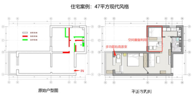 角度看|88平现代简约风大量的原木着大白墙，干净澄明有质感的空间