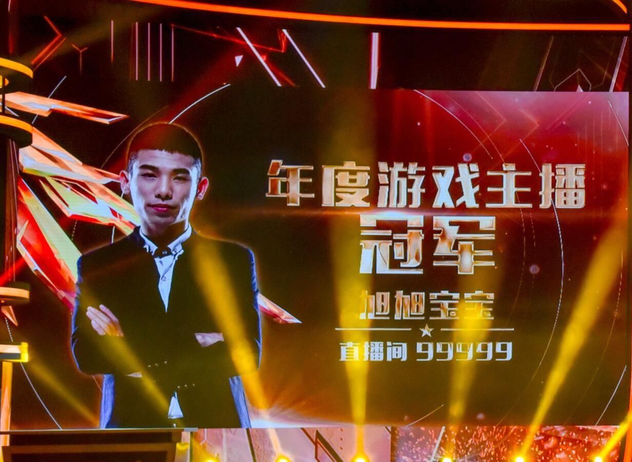 钝器|DNF：首把改9武器出现，卖给旭旭宝宝能换套房，可惜没在跨6