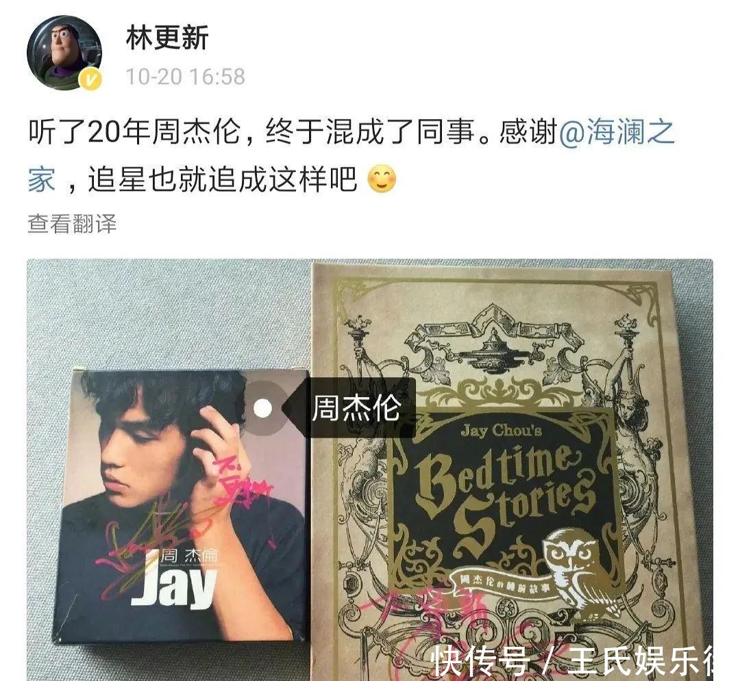 自信|土成这样,还能那么自信