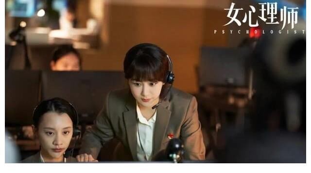 《女心理師》值得看嗎？反正擊中了我的內(nèi)心