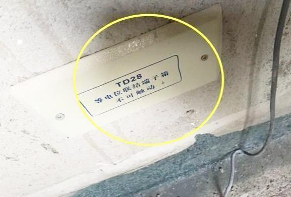 电线|卫生间花洒务必接根电线,我开始不知道,入住后才知道危险