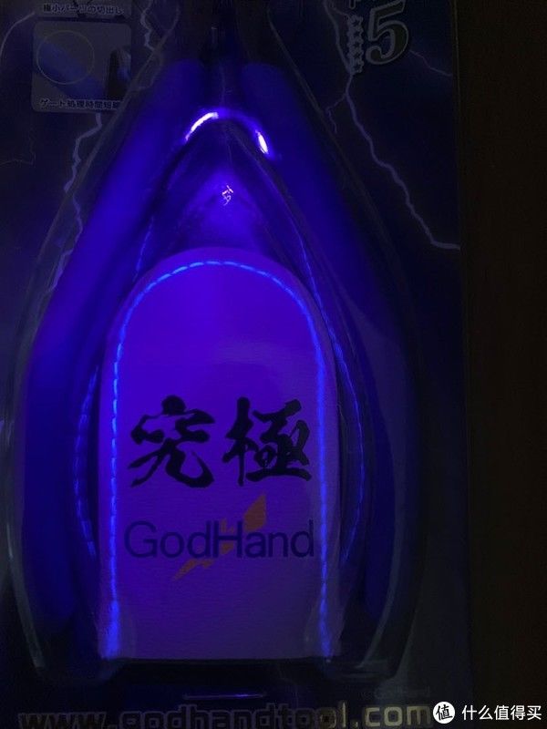 经验分享：神之手spn120剪钳真假分辨