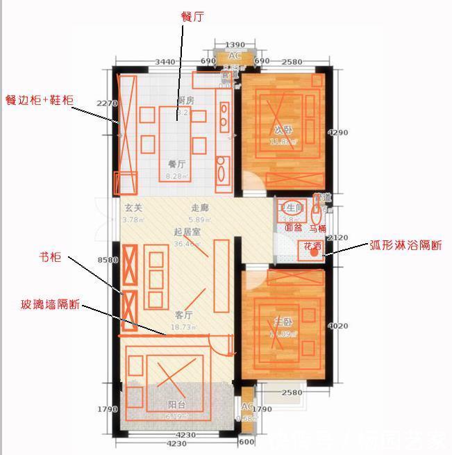 方案|两室改三室户型真实案例分析!两种方案,你更喜欢哪种?