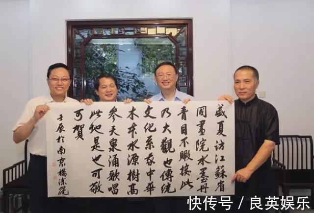 楷书$杨洁篪罕见挥毫秀书法,笔意顾盼,似奇反正,楷书精妙胜书协专家