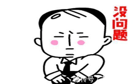 |幽默笑话:为了区区两千块,俺就把女同事放弃了,后悔啊