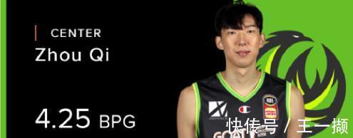 NB服了!周琦被弃用!19分钟才5出手!这一扣绝对NBA级别